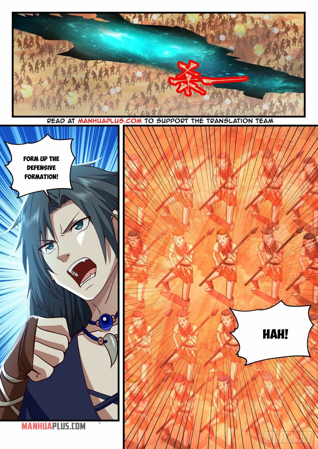Martial Peak Chapter 2045 - 6