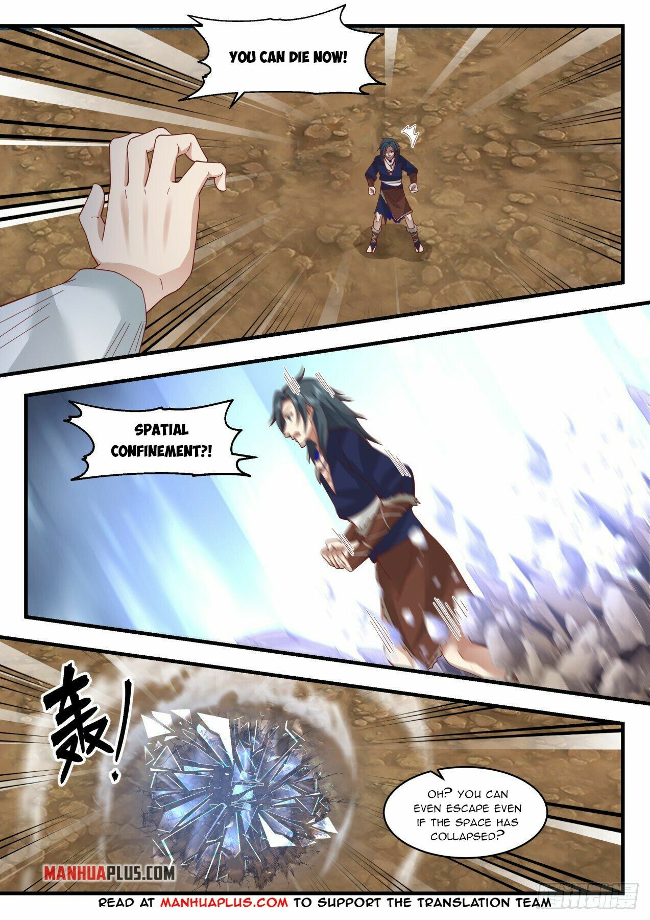 Martial Peak Chapter 2047 - 3