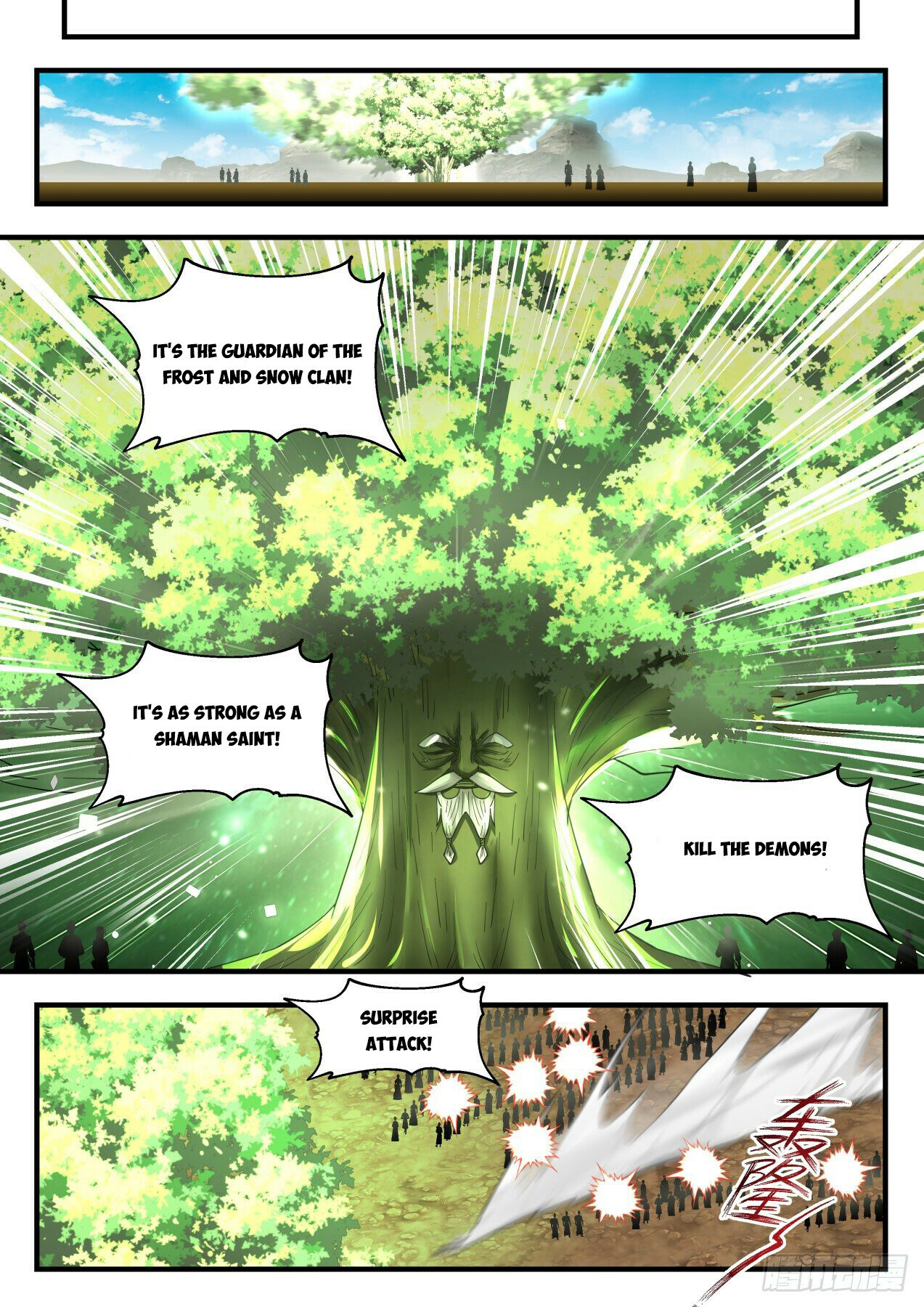 Martial Peak Chapter 2046 - 4