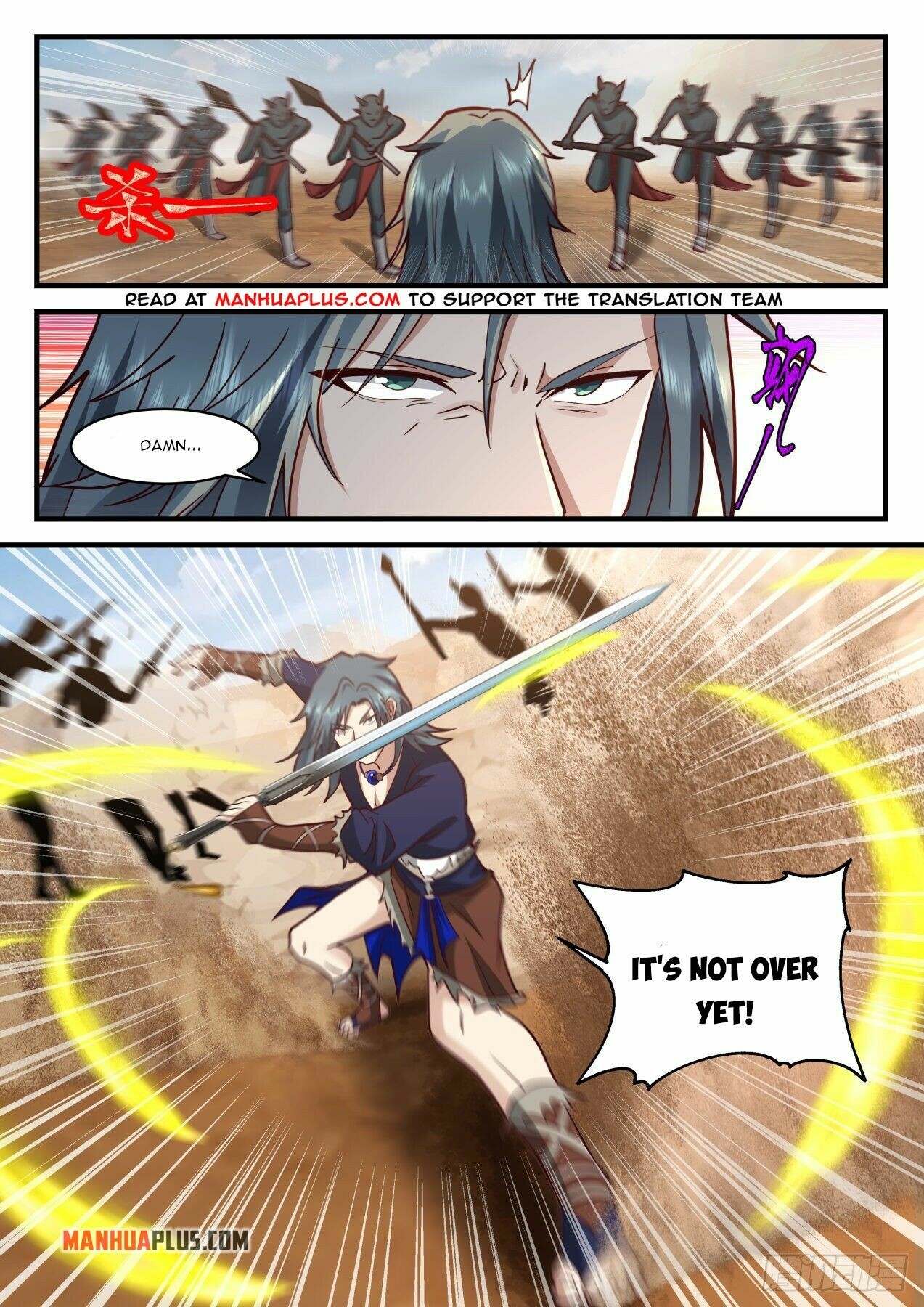 Martial Peak Chapter 2045 - 9