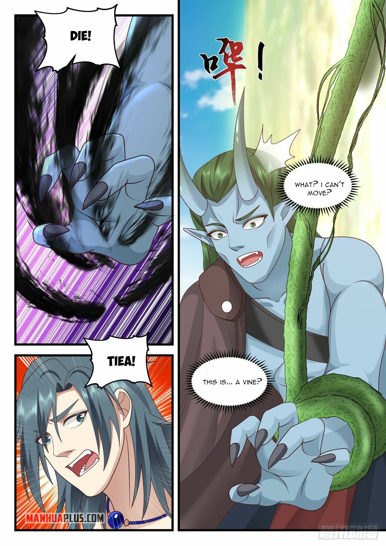 Martial Peak Chapter 2045 - 11