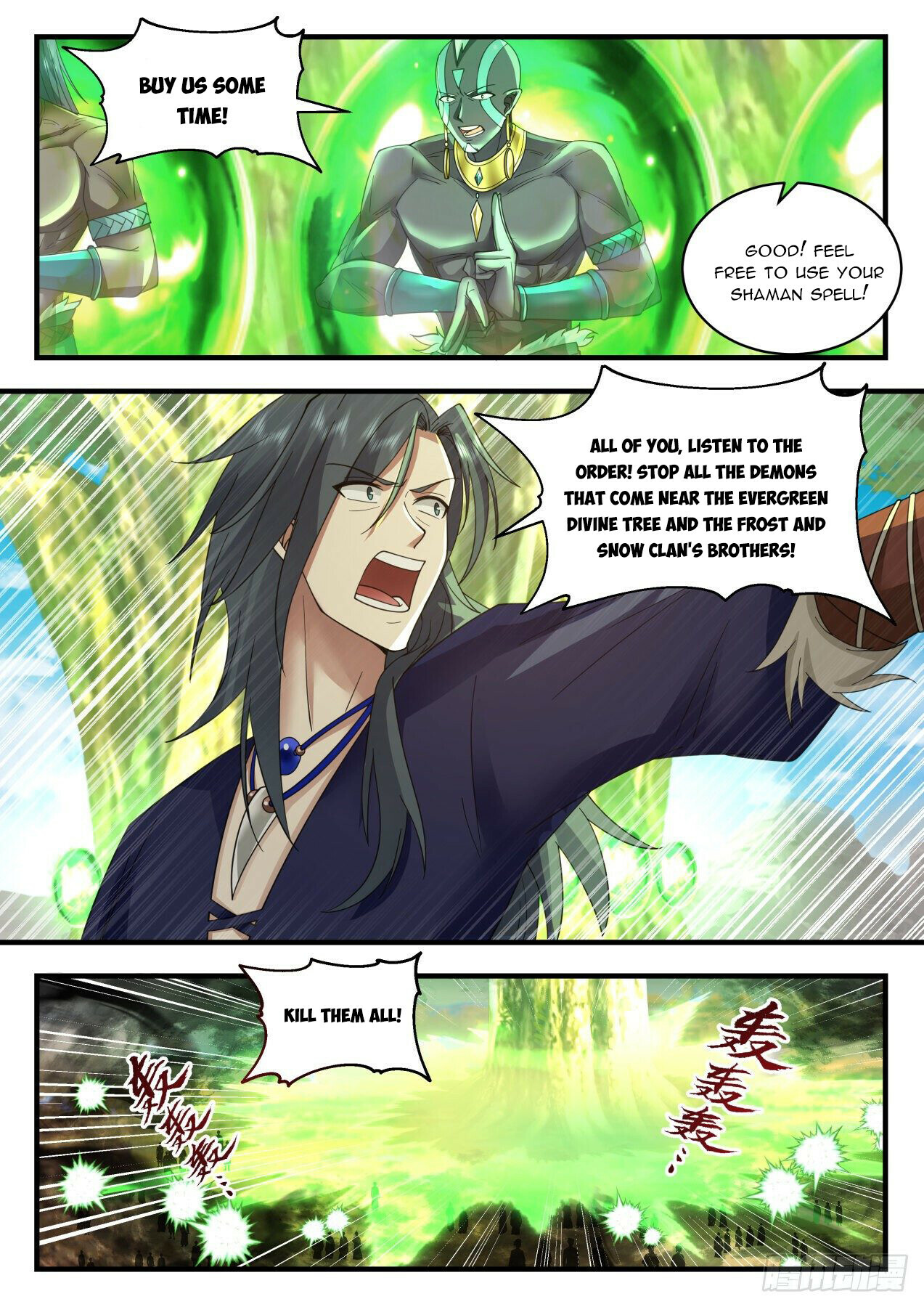 Martial Peak Chapter 2046 - 6