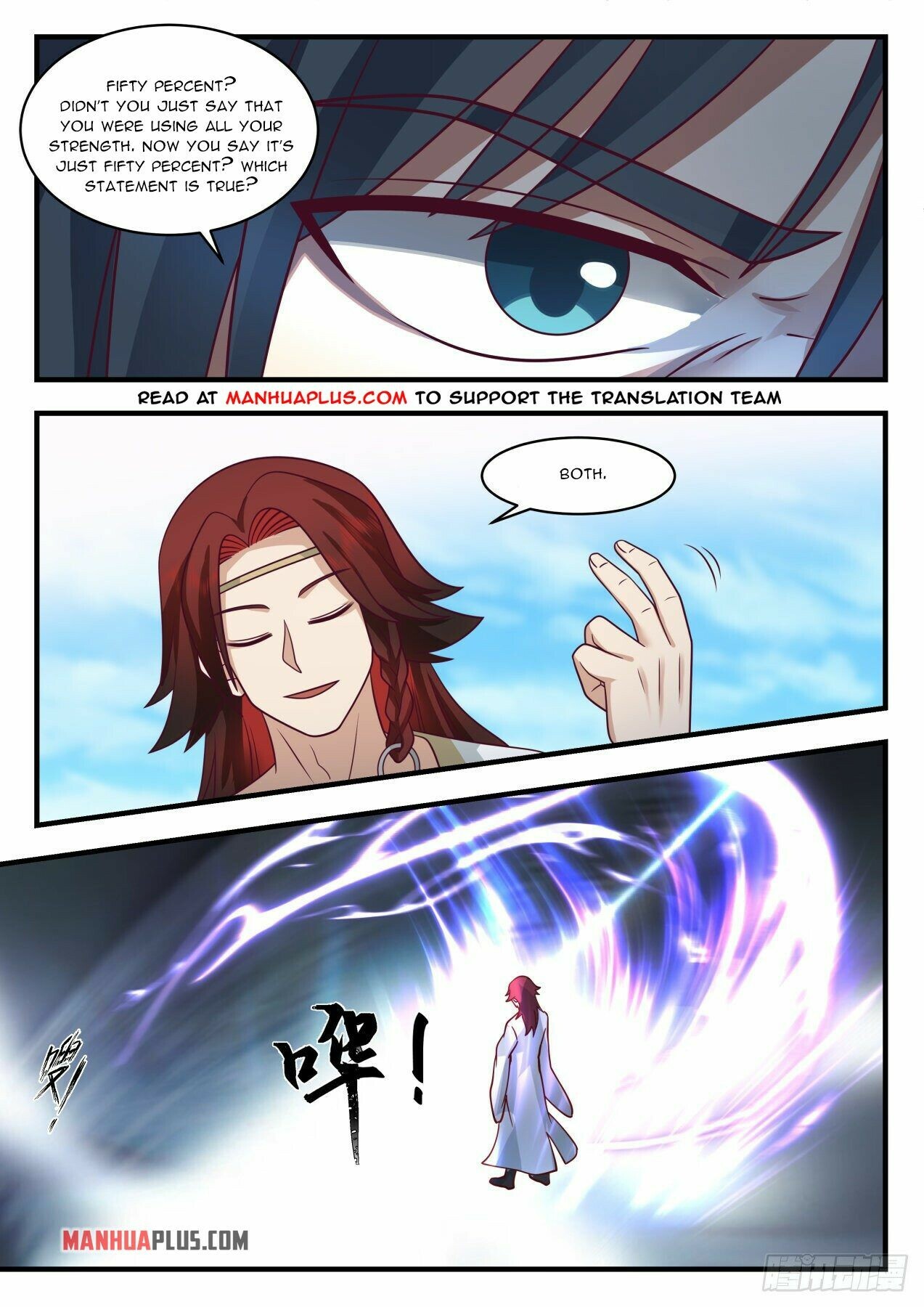 Martial Peak Chapter 2047 - 7