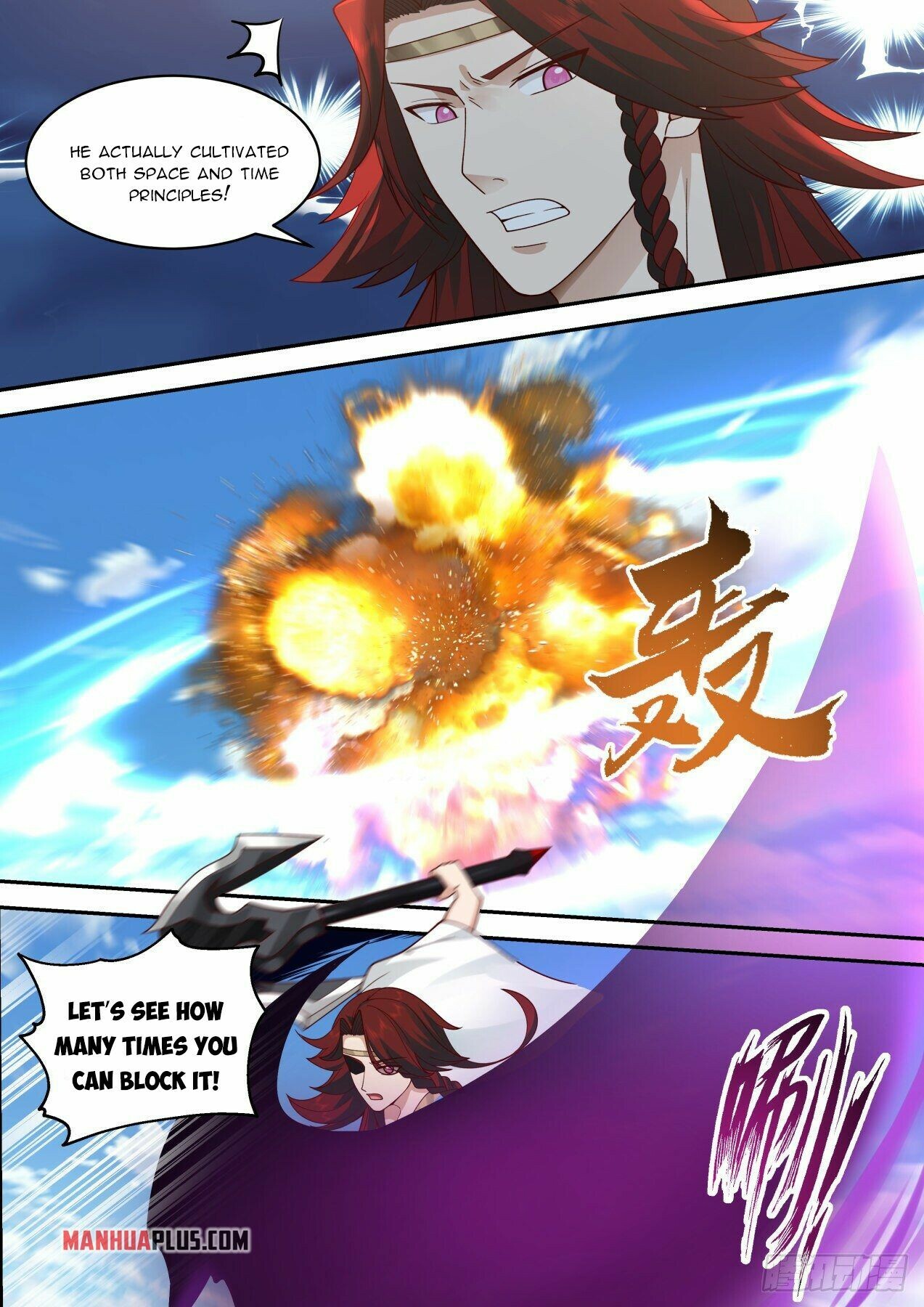 Martial Peak Chapter 2048 - 8
