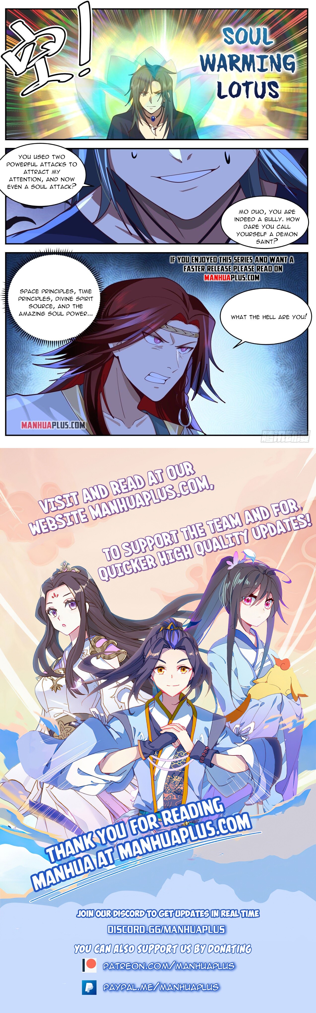 Martial Peak Chapter 2048 - 12