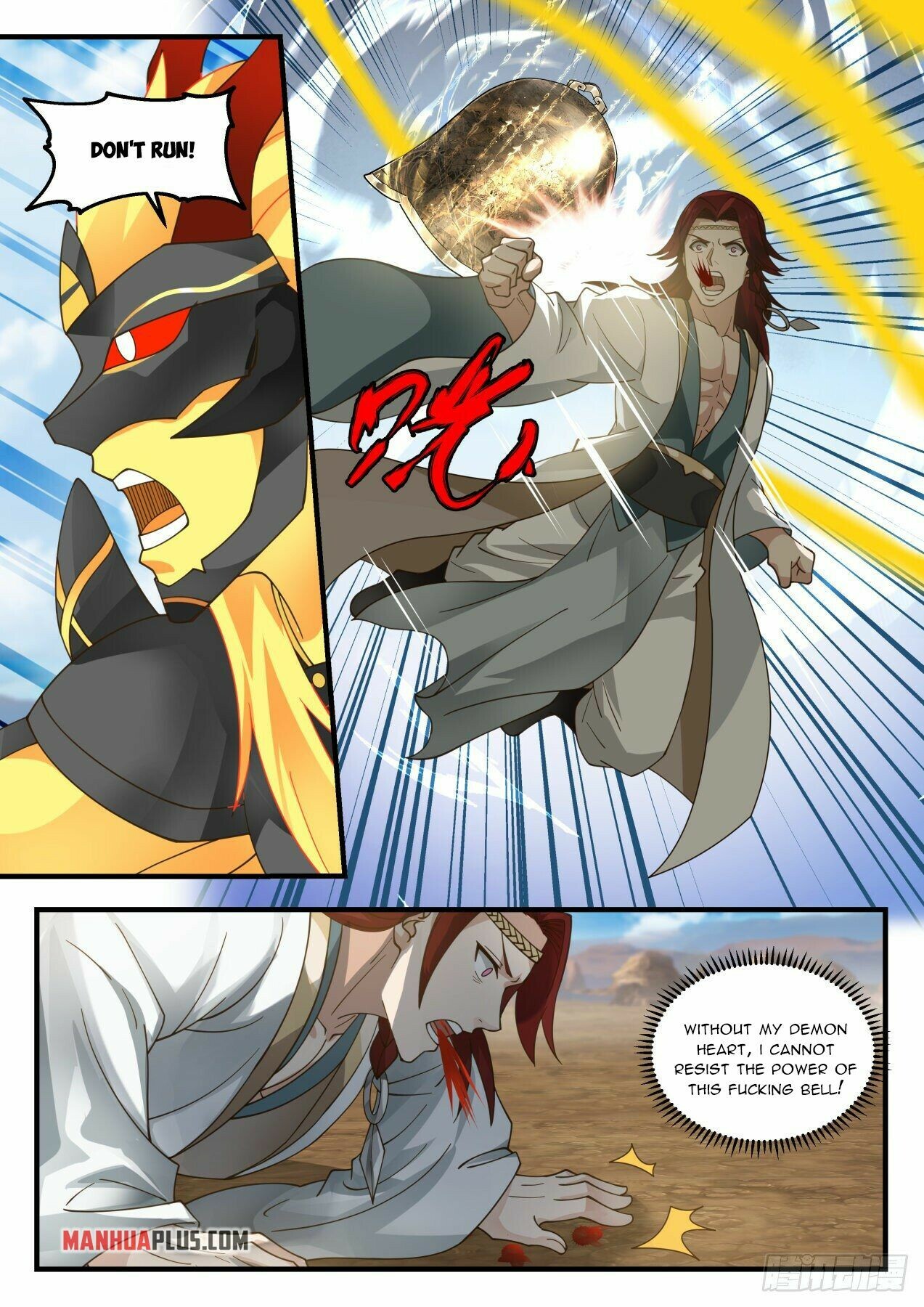 Martial Peak Chapter 2050 - 4