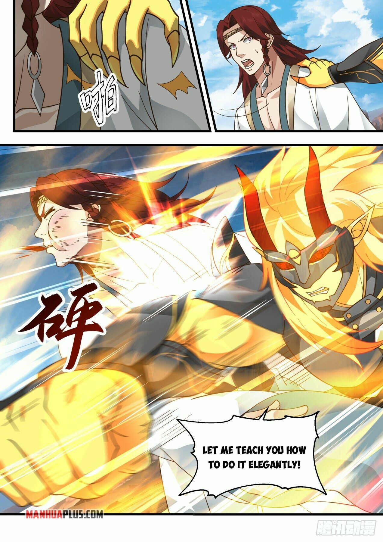 Martial Peak Chapter 2050 - 5