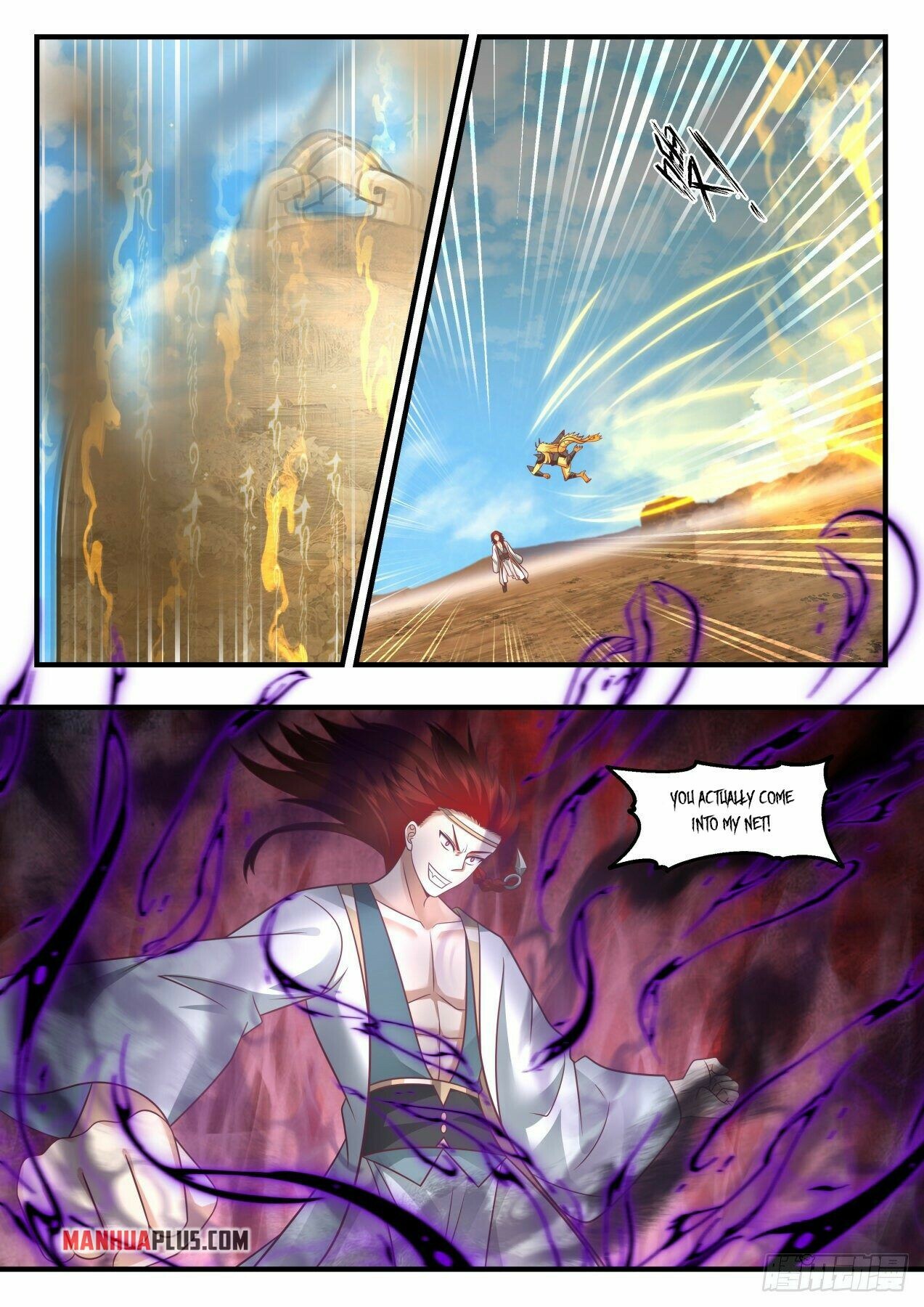 Martial Peak Chapter 2049 - 7