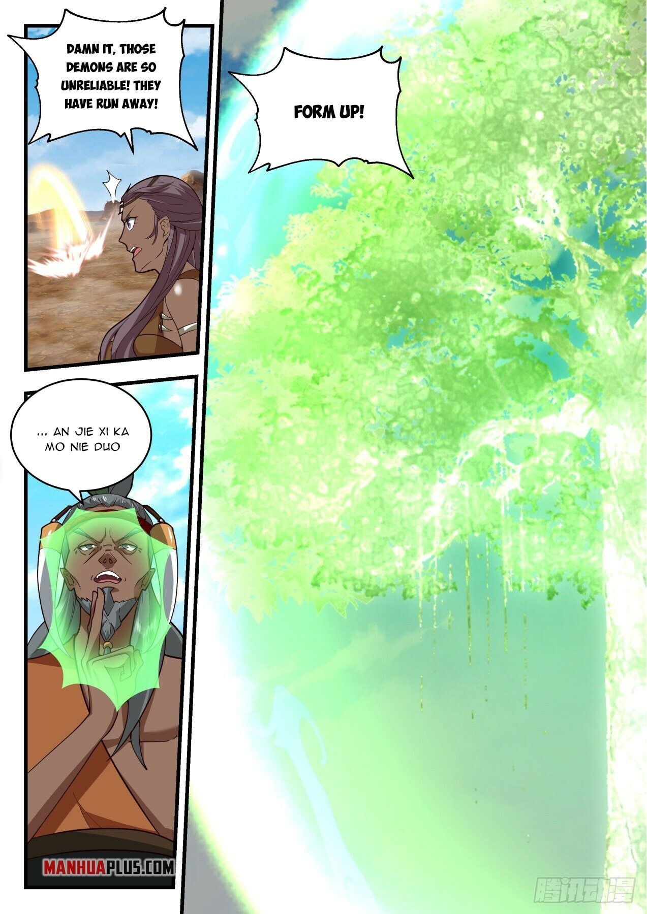 Martial Peak Chapter 2052 - 4
