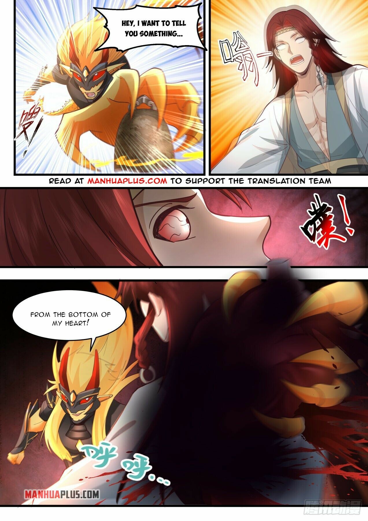 Martial Peak Chapter 2049 - 8