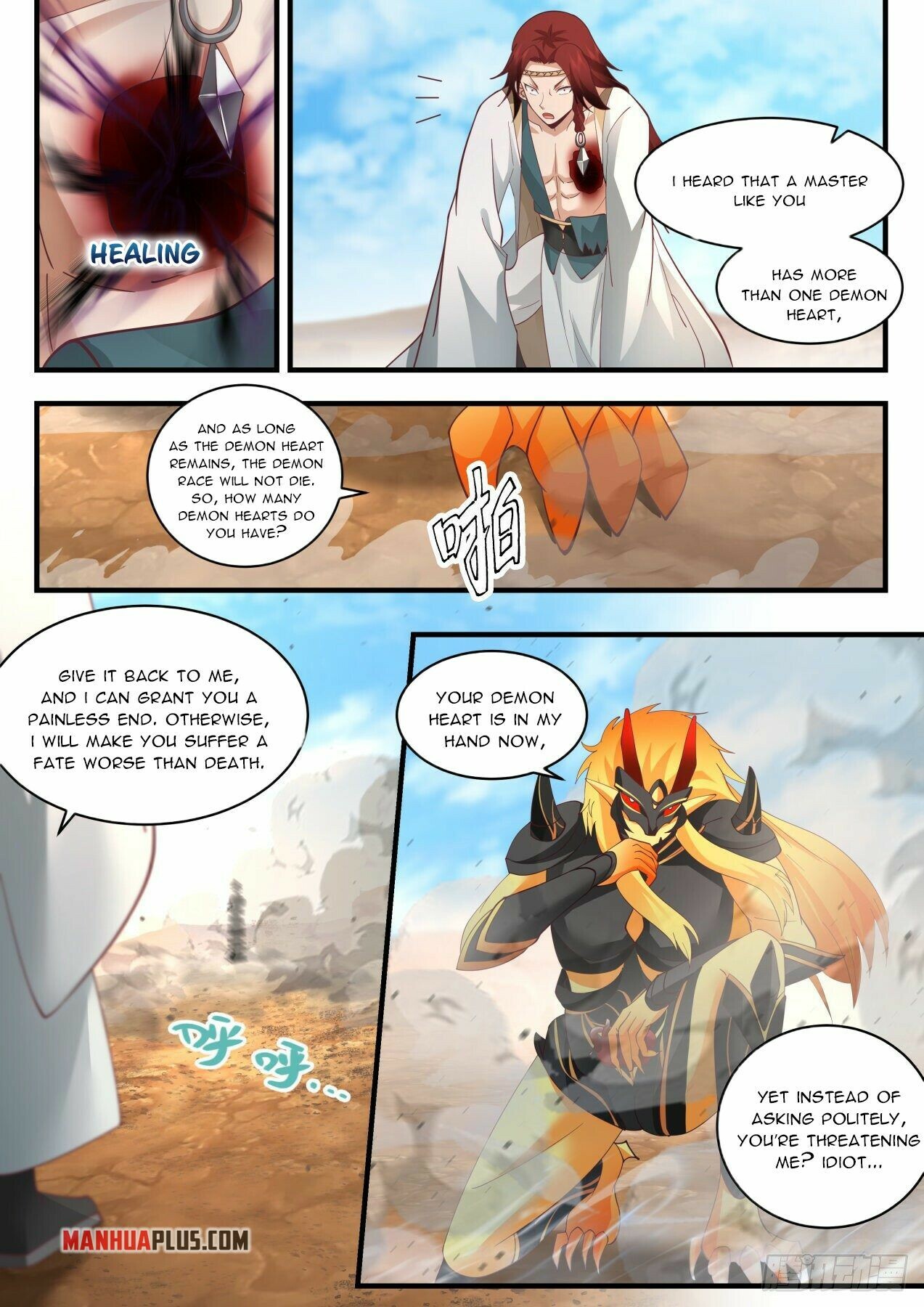 Martial Peak Chapter 2049 - 10