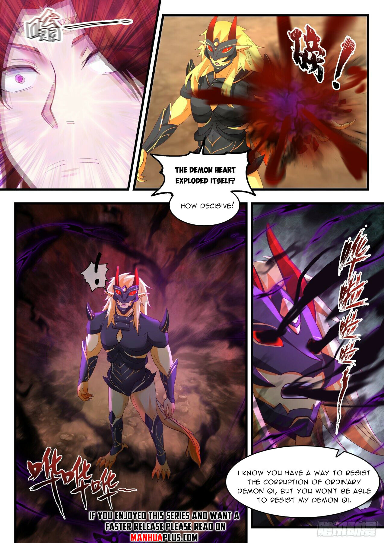 Martial Peak Chapter 2049 - 11
