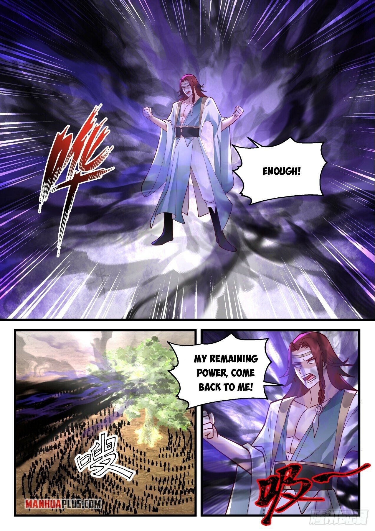 Martial Peak Chapter 2051 - 5