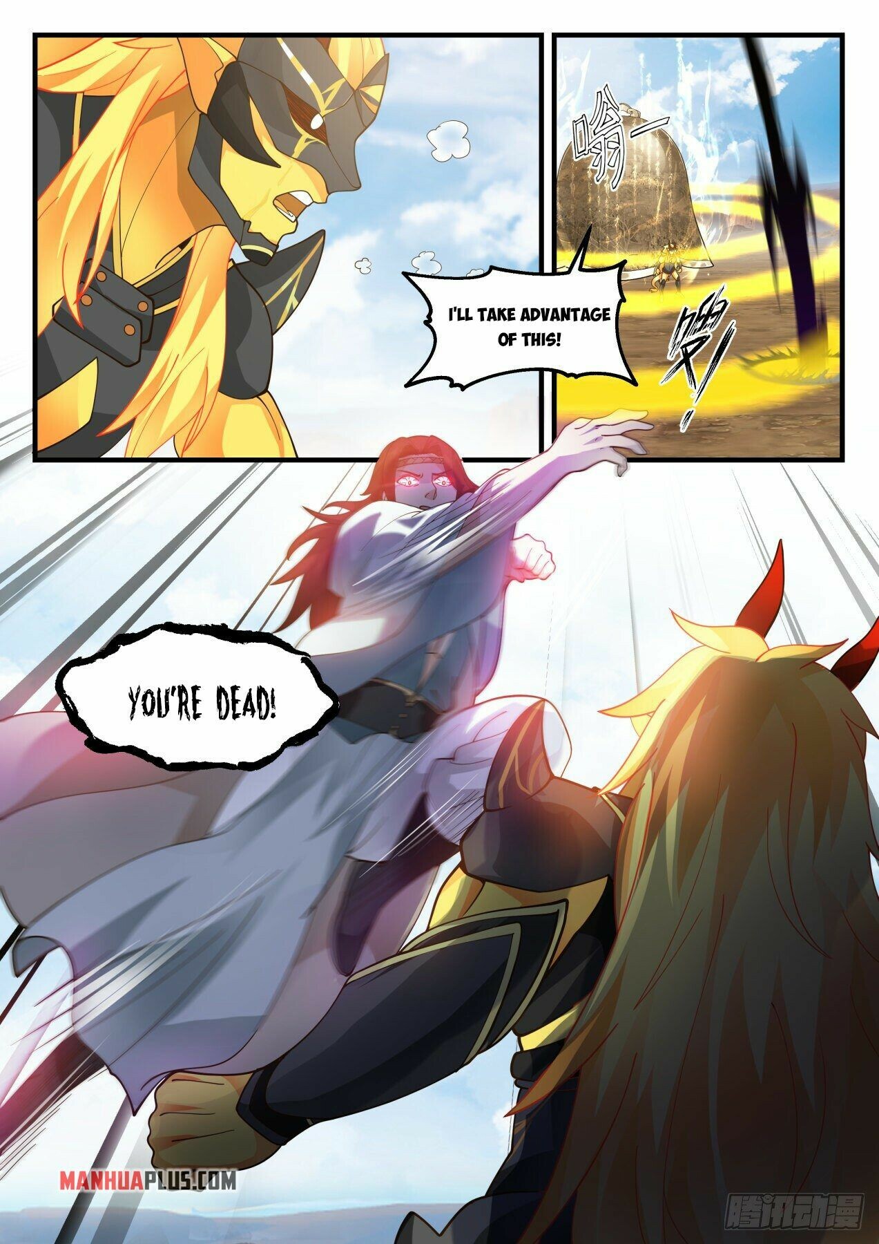 Martial Peak Chapter 2050 - 9
