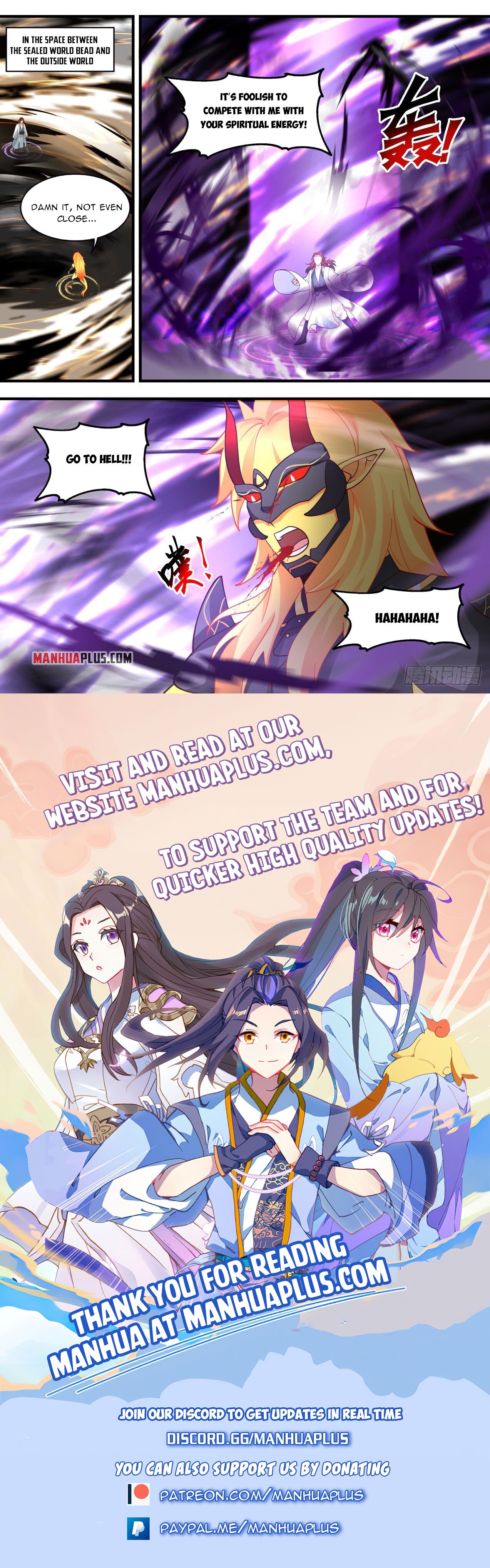 Martial Peak Chapter 2050 - 12