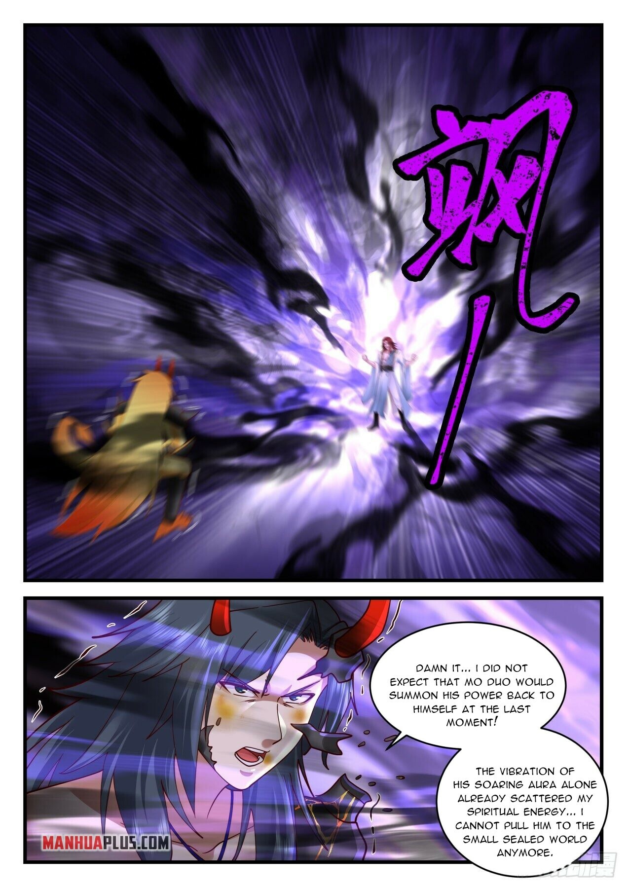 Martial Peak Chapter 2051 - 6