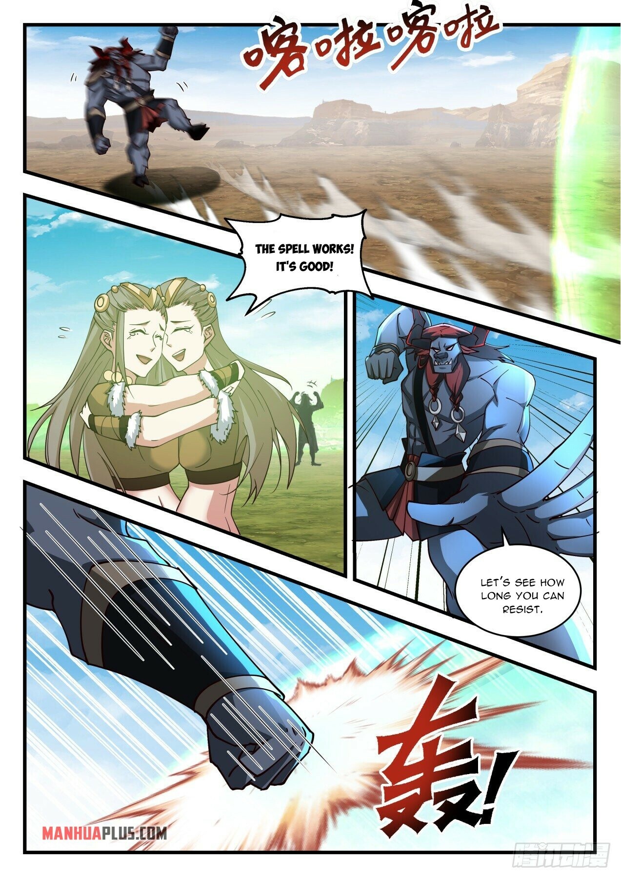 Martial Peak Chapter 2052 - 6
