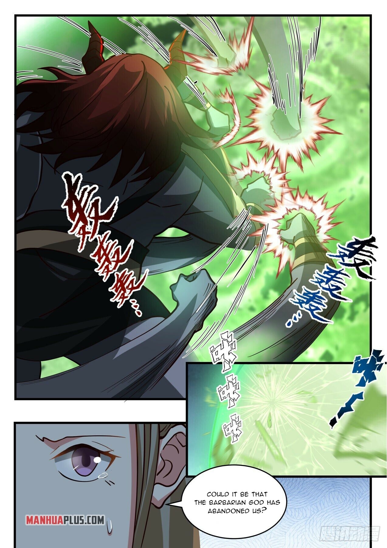 Martial Peak Chapter 2052 - 7