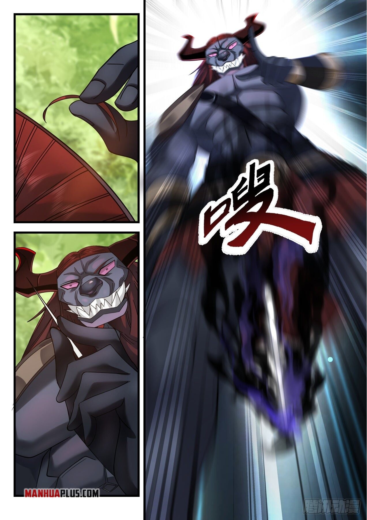 Martial Peak Chapter 2051 - 10