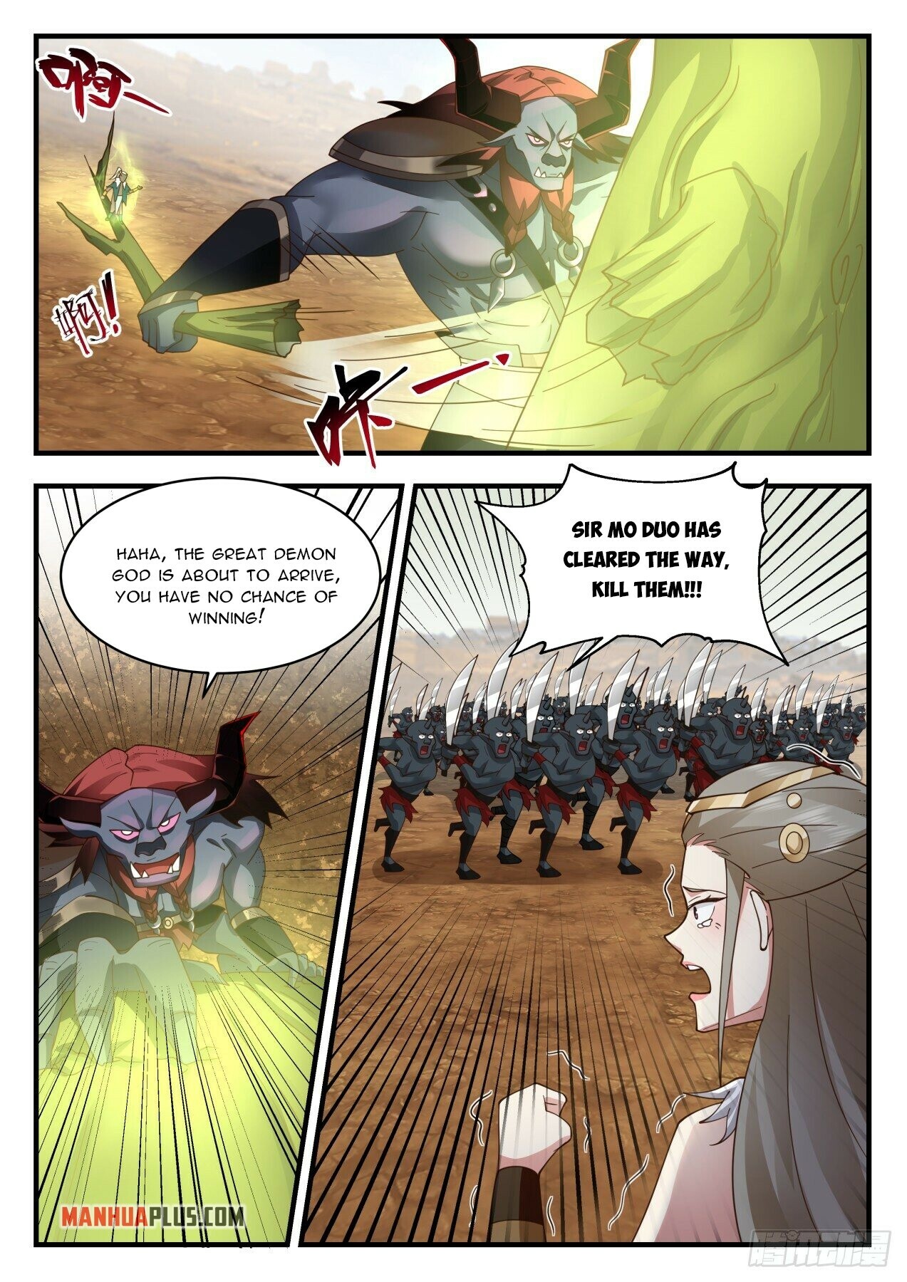 Martial Peak Chapter 2052 - 10