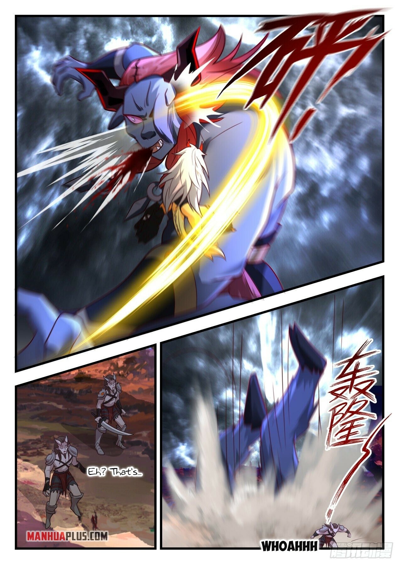 Martial Peak Chapter 2053 - 7