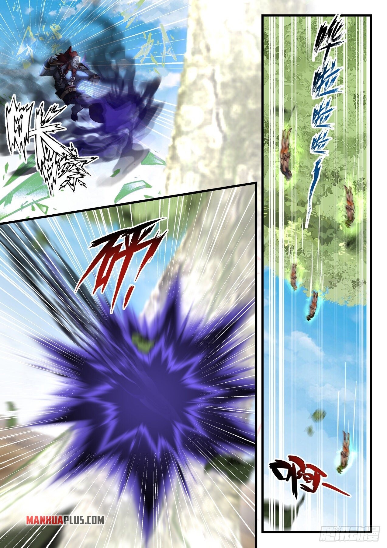 Martial Peak Chapter 2052 - 8
