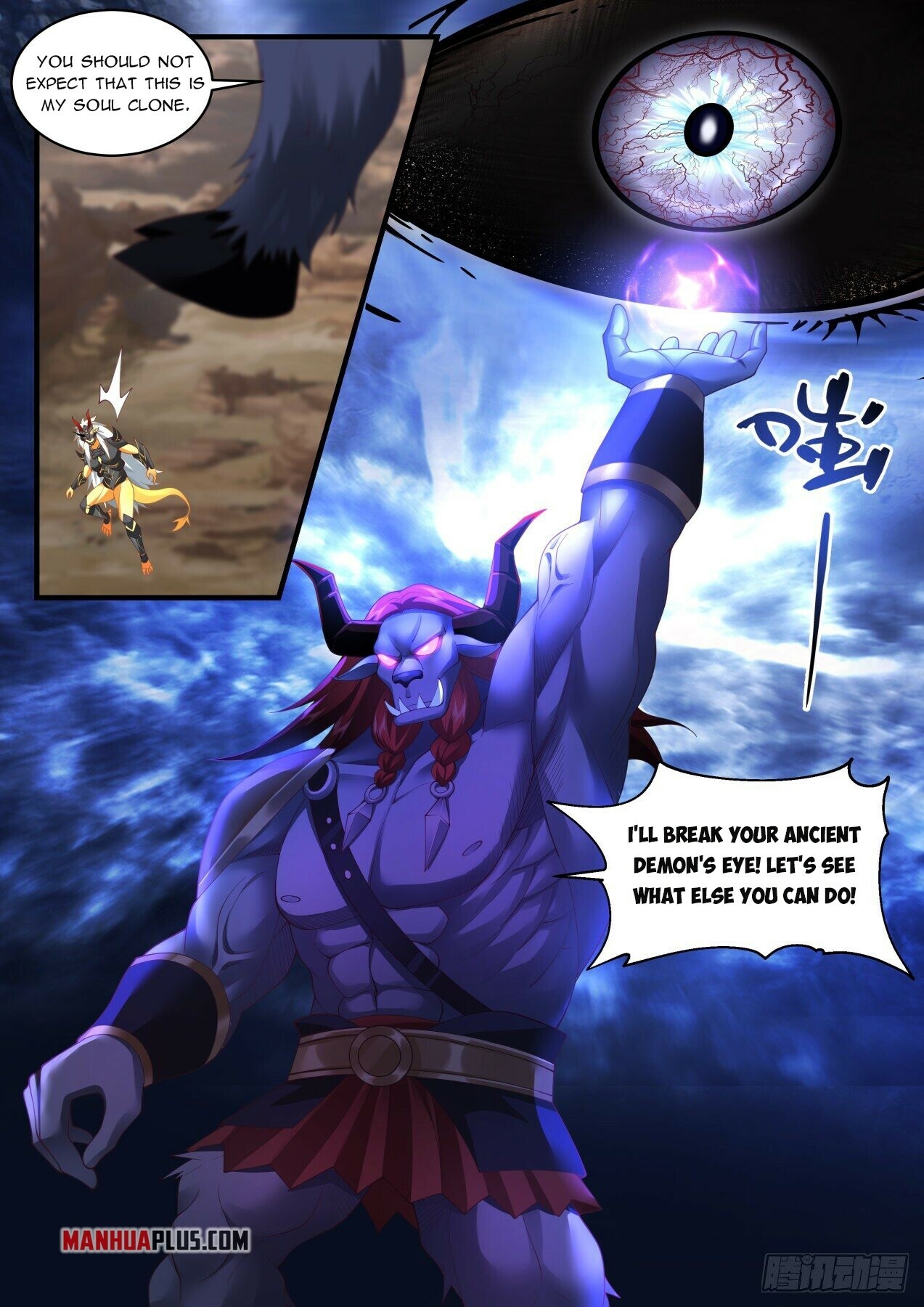 Martial Peak Chapter 2054 - 2