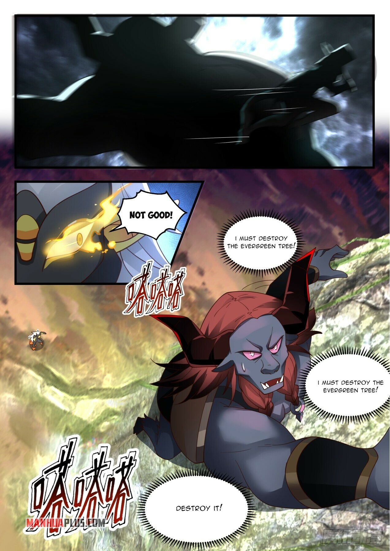 Martial Peak Chapter 2053 - 10