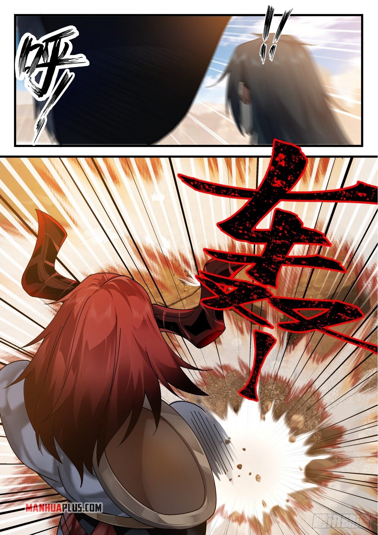 Martial Peak Chapter 2051 - 13