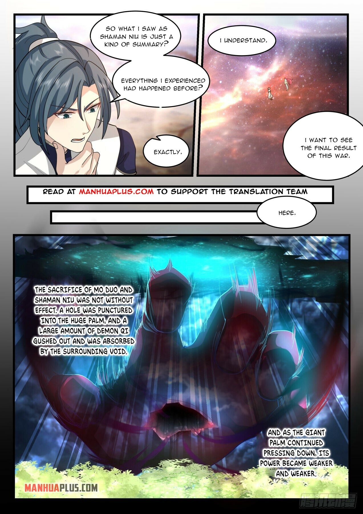 Martial Peak Chapter 2055 - 2