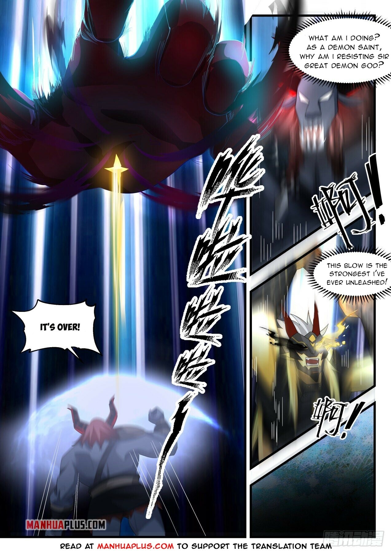 Martial Peak Chapter 2054 - 10