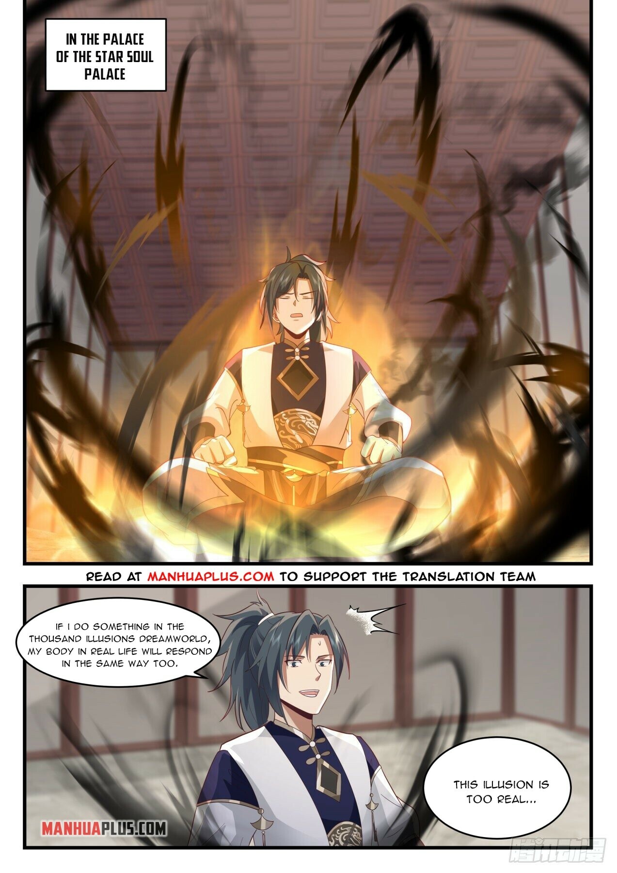 Martial Peak Chapter 2055 - 9