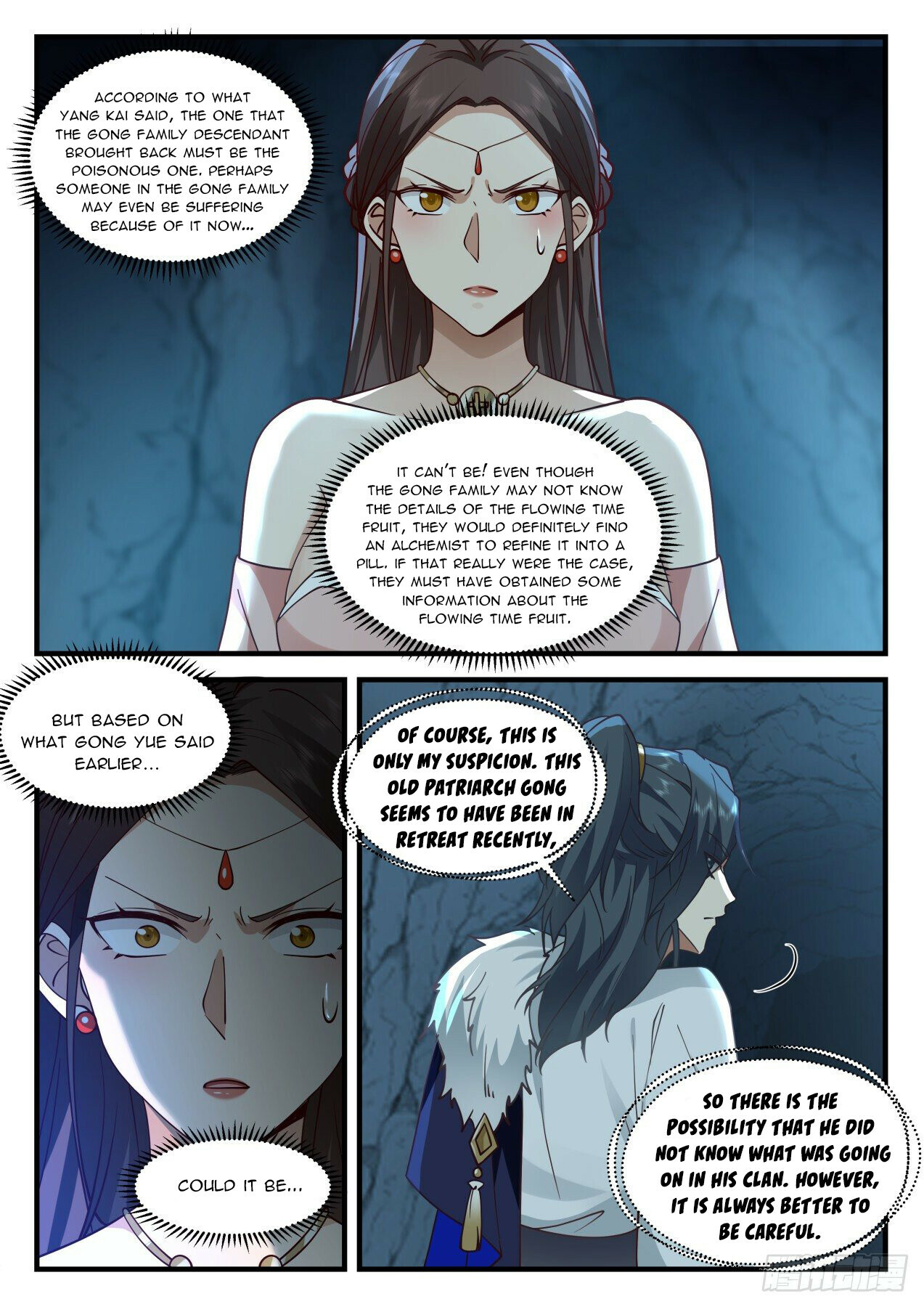 Martial Peak Chapter 2058 - 2