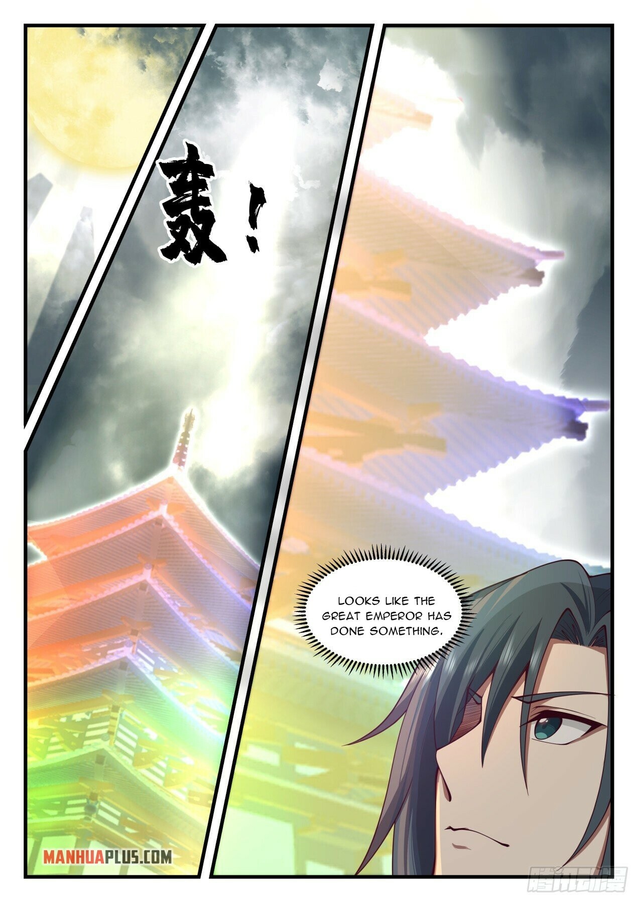 Martial Peak Chapter 2056 - 3