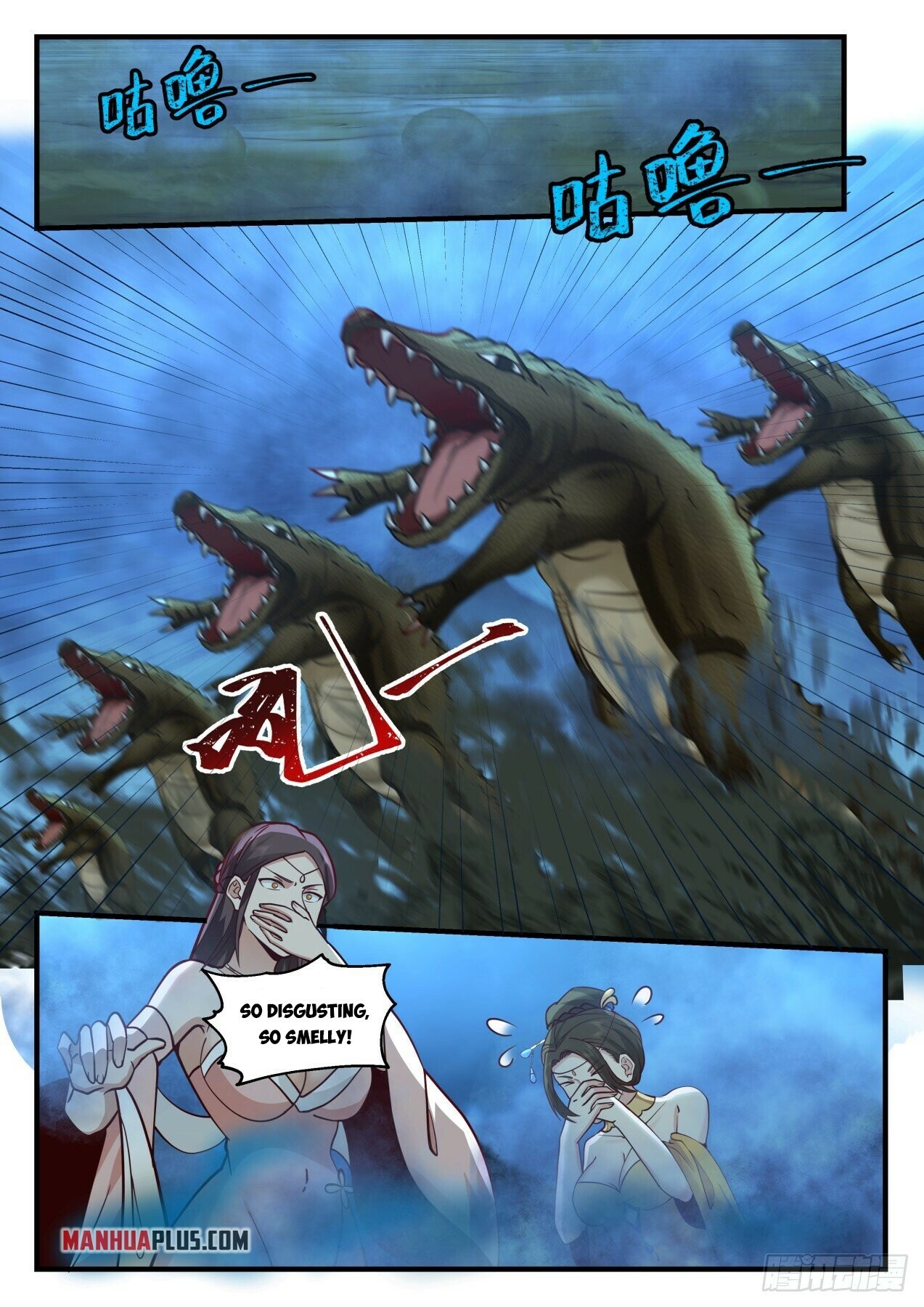 Martial Peak Chapter 2058 - 5