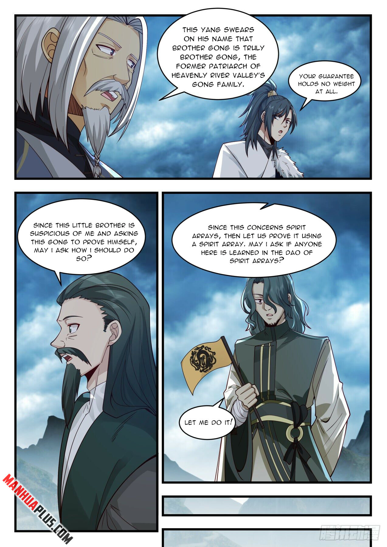Martial Peak Chapter 2057 - 6