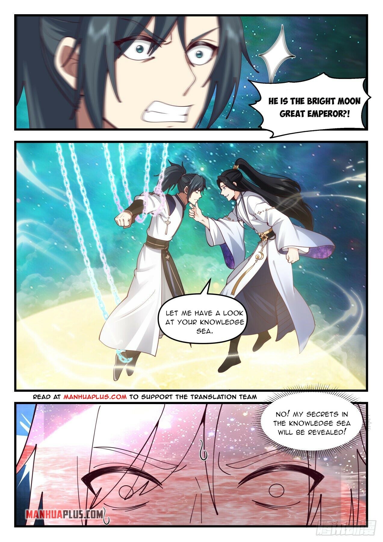 Martial Peak Chapter 2056 - 7