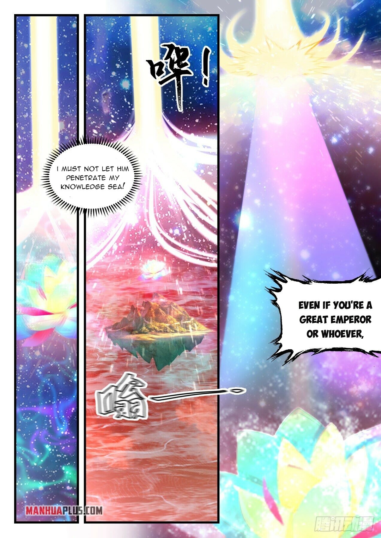 Martial Peak Chapter 2056 - 8