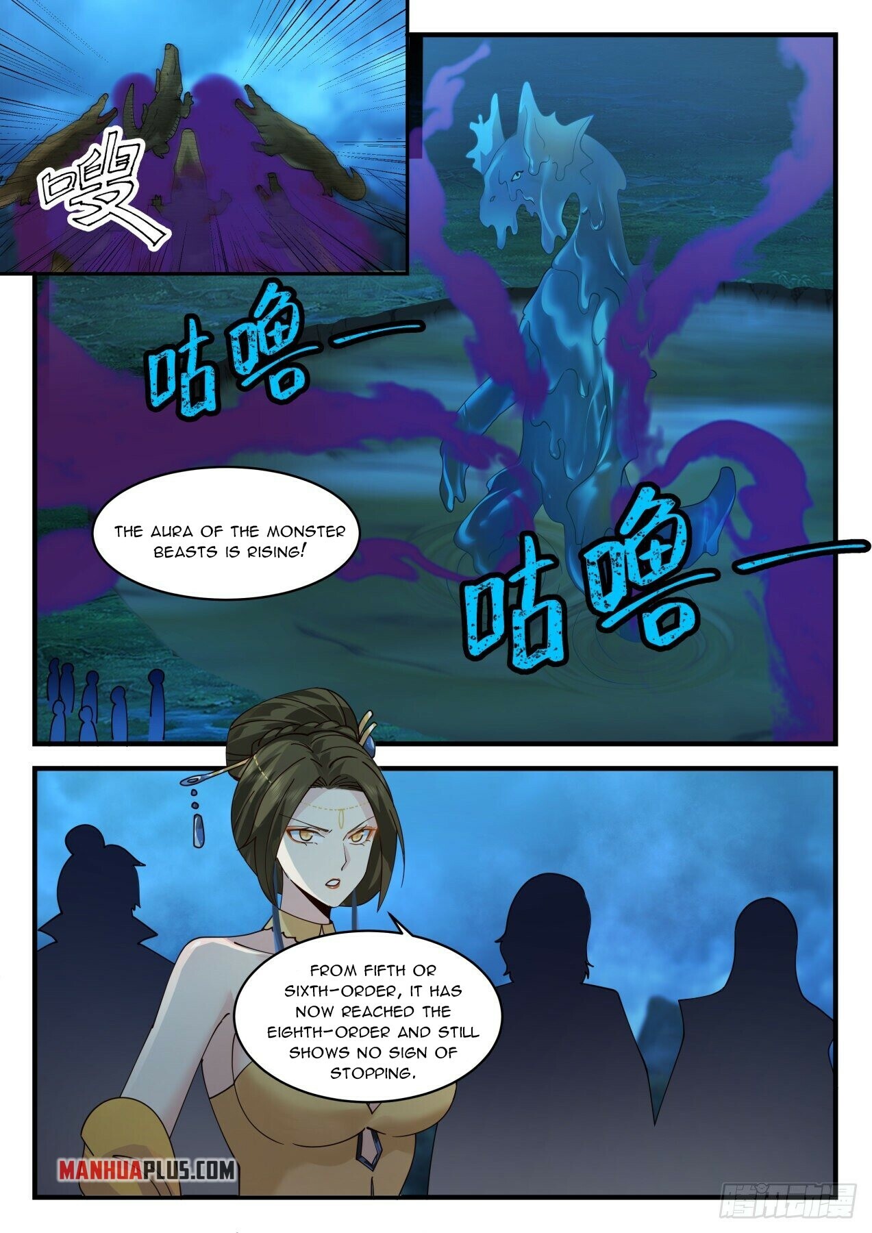 Martial Peak Chapter 2058 - 10
