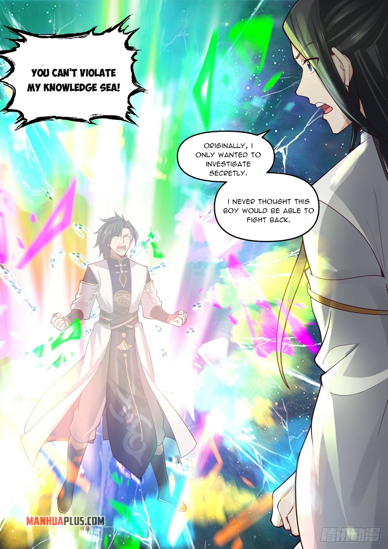 Martial Peak Chapter 2056 - 9
