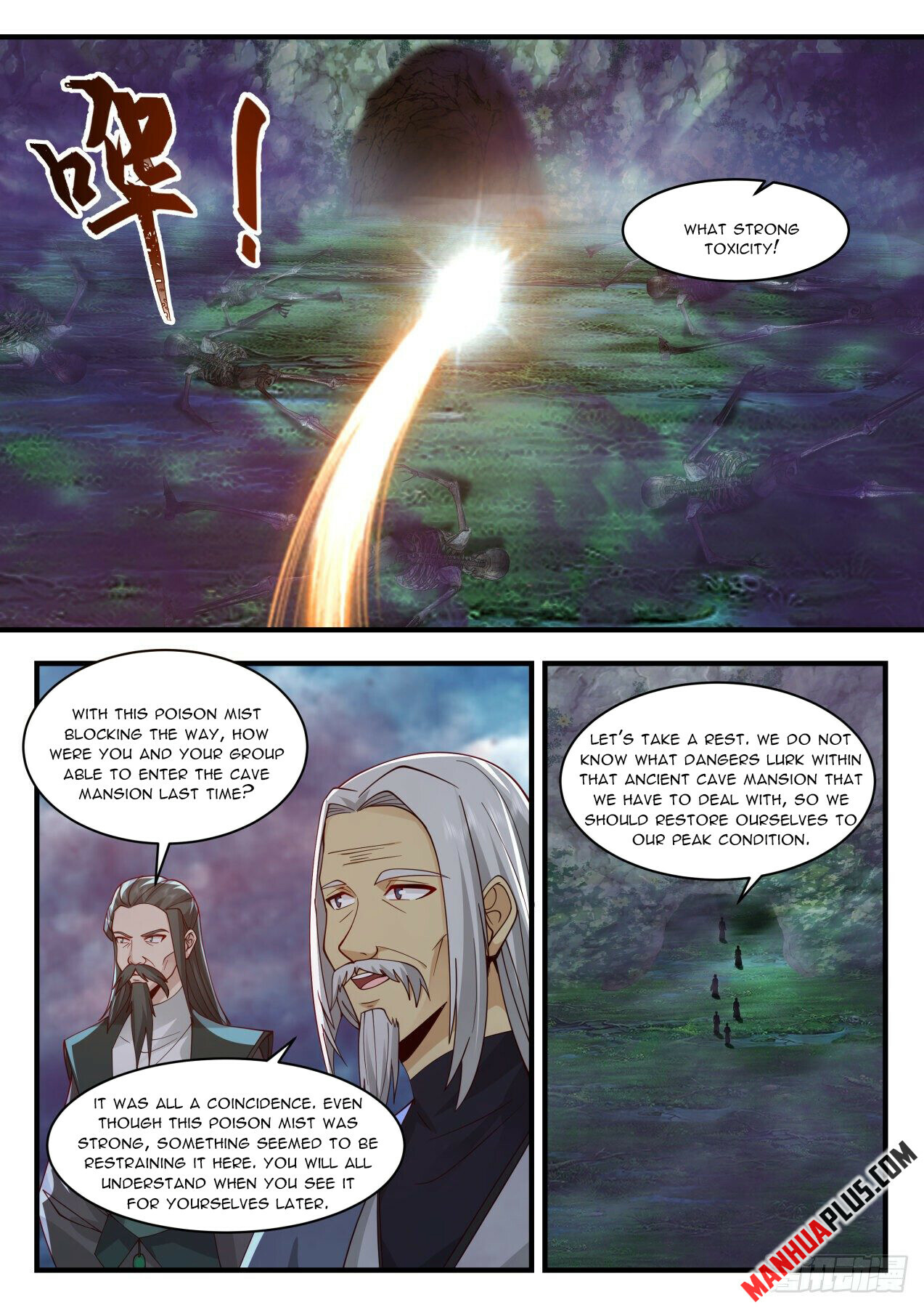 Martial Peak Chapter 2057 - 9
