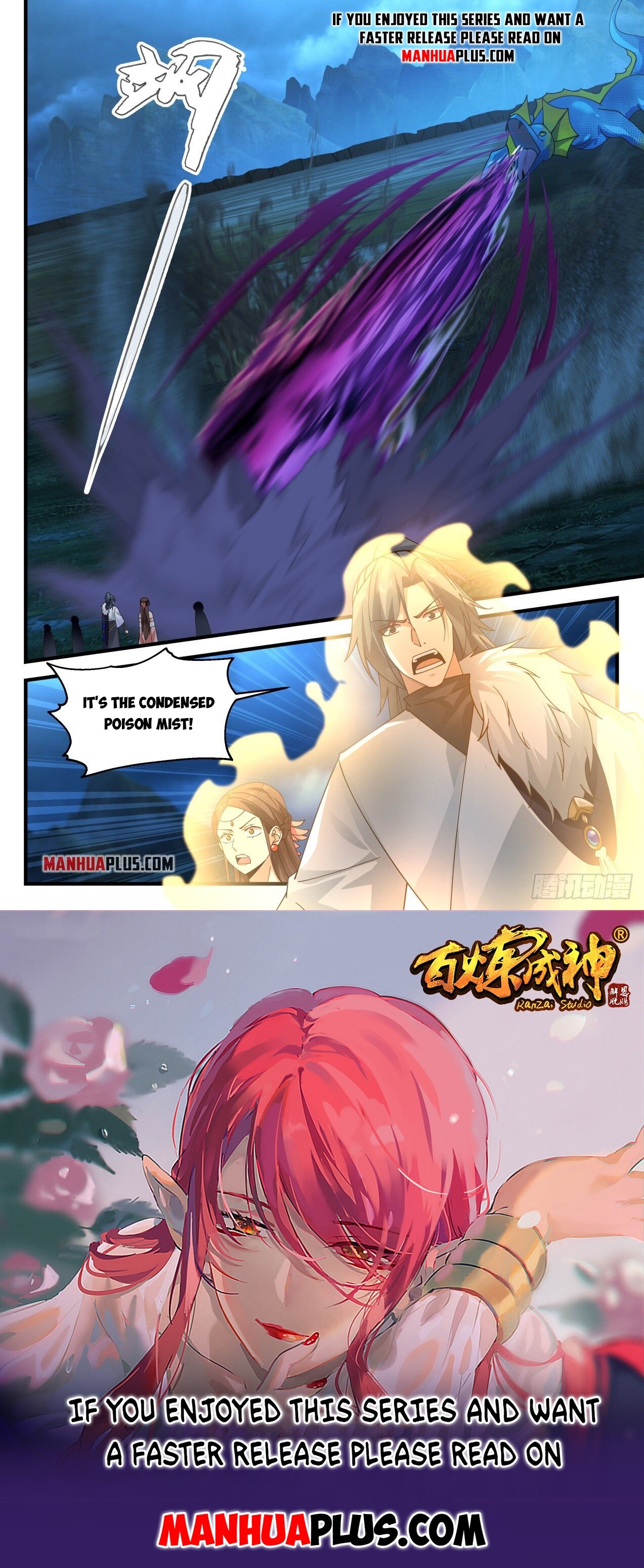 Martial Peak Chapter 2058 - 12