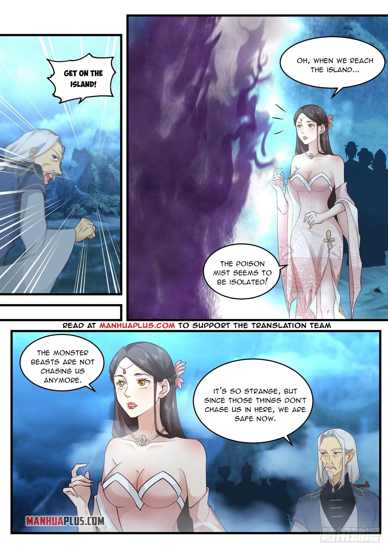 Martial Peak Chapter 2059 - 2