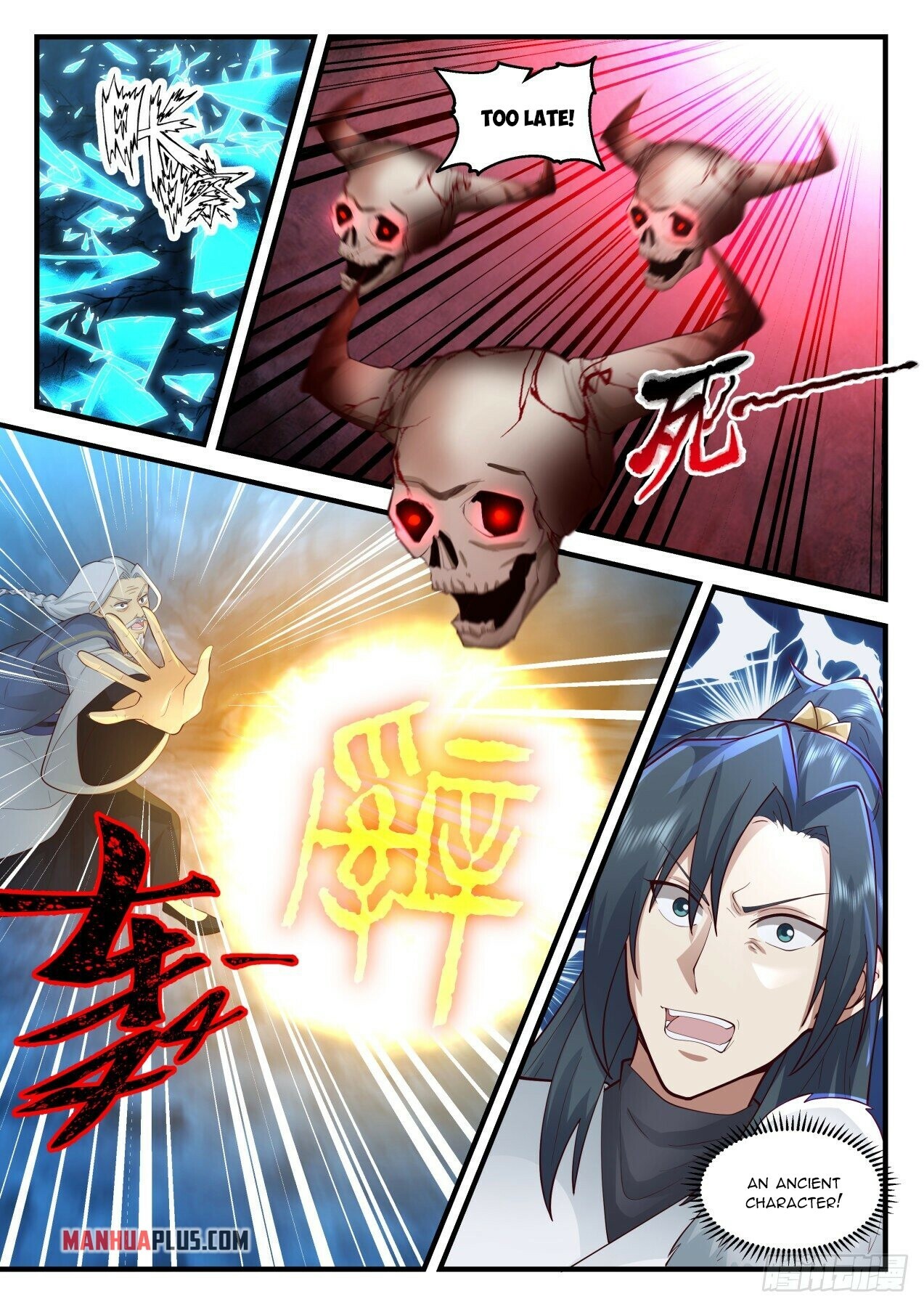 Martial Peak Chapter 2059 - 10