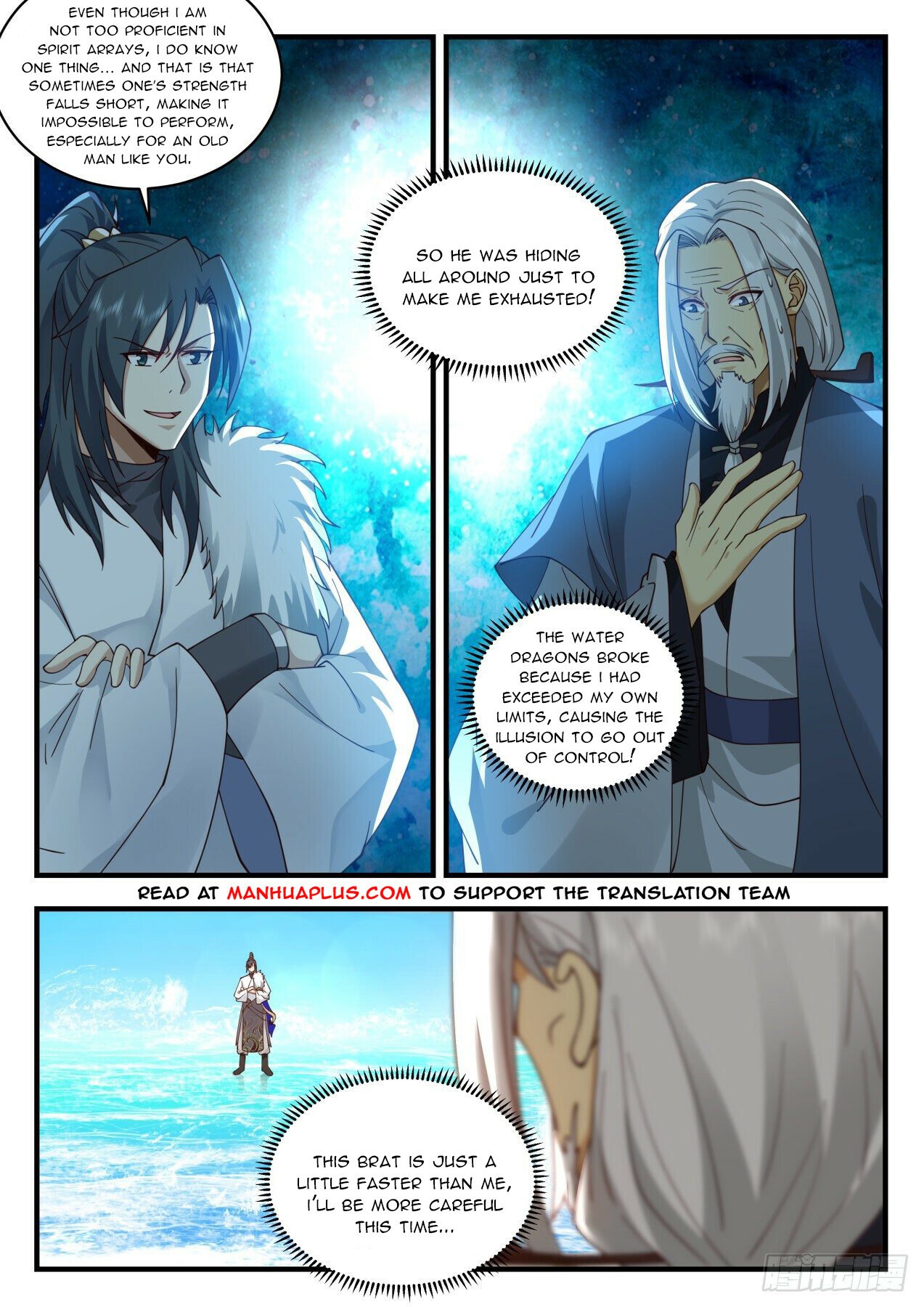 Martial Peak Chapter 2063 - 2