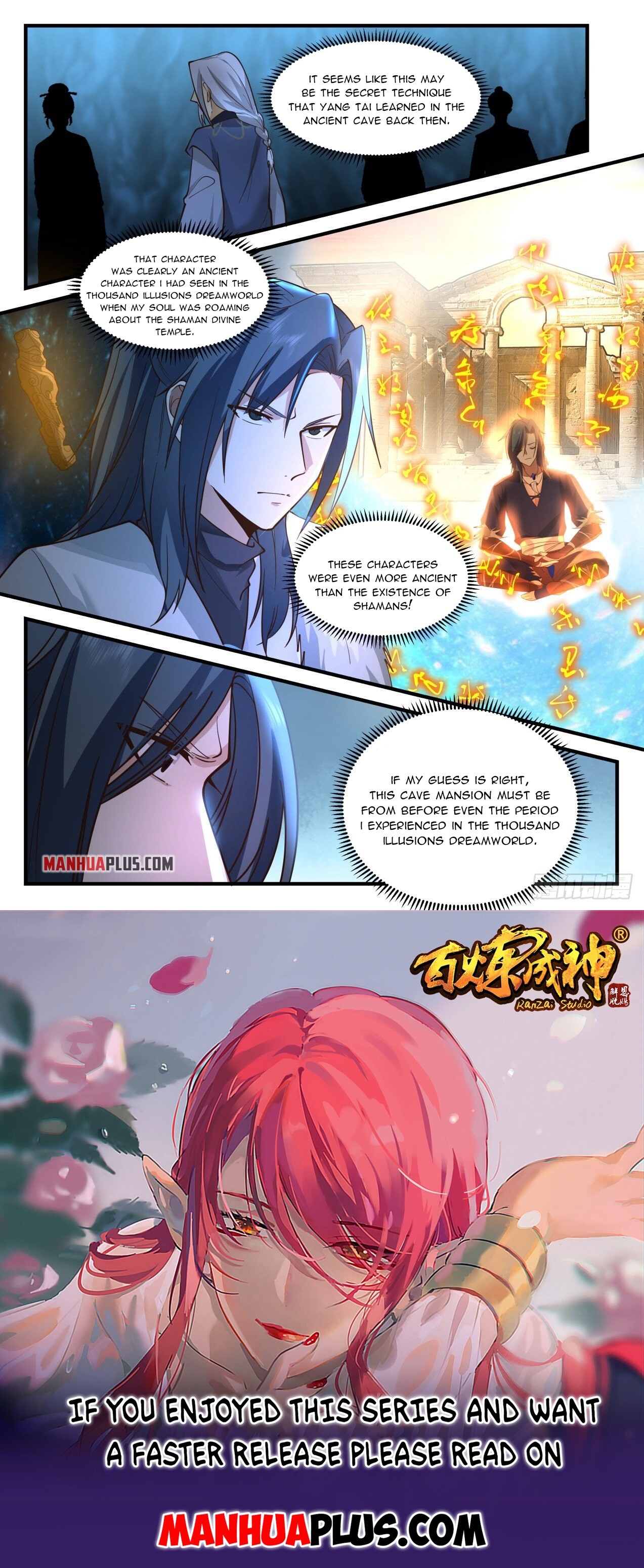 Martial Peak Chapter 2059 - 12