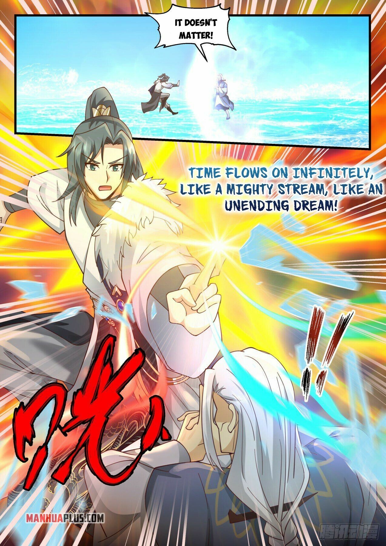 Martial Peak Chapter 2063 - 4