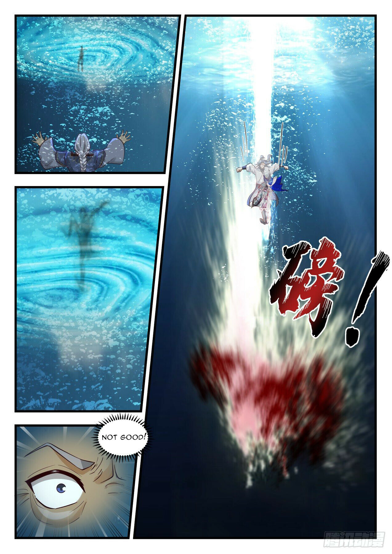 Martial Peak Chapter 2063 - 6