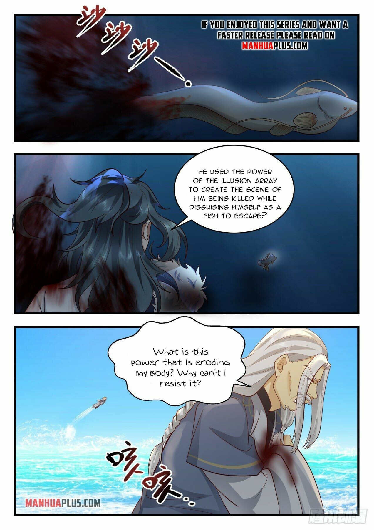 Martial Peak Chapter 2063 - 7