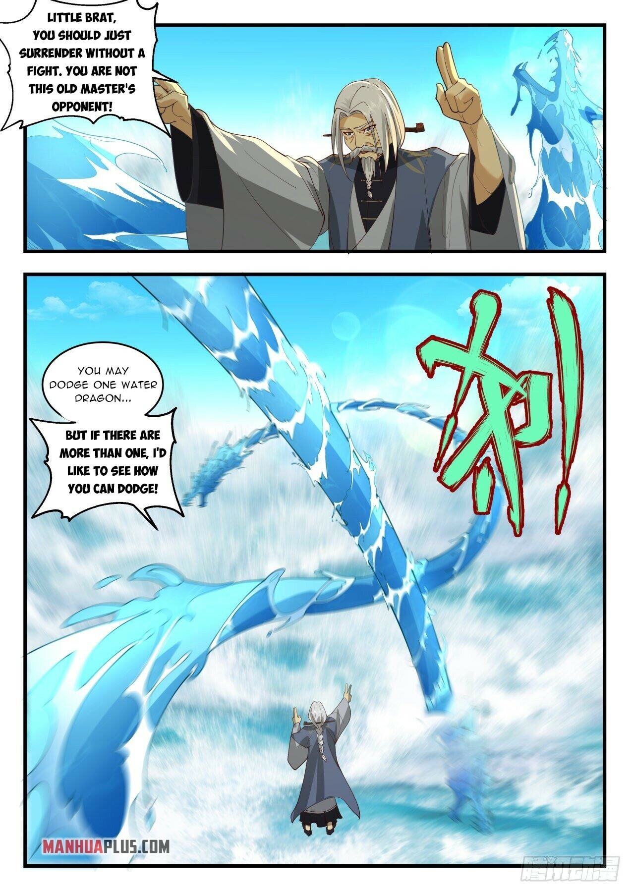 Martial Peak Chapter 2062 - 7